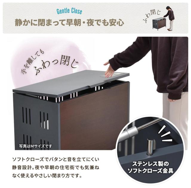 B.Bファニシング ONGS0395KIBEG 屋外ゴミ収納庫 Lucre Sサイズ（ベージュ）[ONGS0395KIBEG] 返品種別A_6