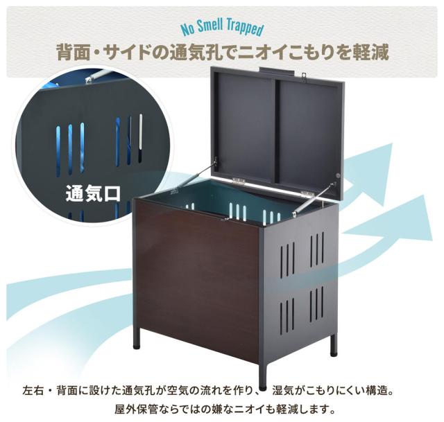 B.Bファニシング ONGS0395KIBEG 屋外ゴミ収納庫 Lucre Sサイズ（ベージュ）[ONGS0395KIBEG] 返品種別A_8