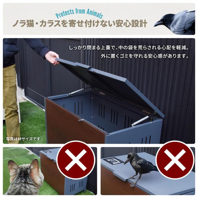 B.Bファニシング ONGS0395KIBEG 屋外ゴミ収納庫 Lucre Sサイズ（ベージュ）[ONGS0395KIBEG] 返品種別A_9