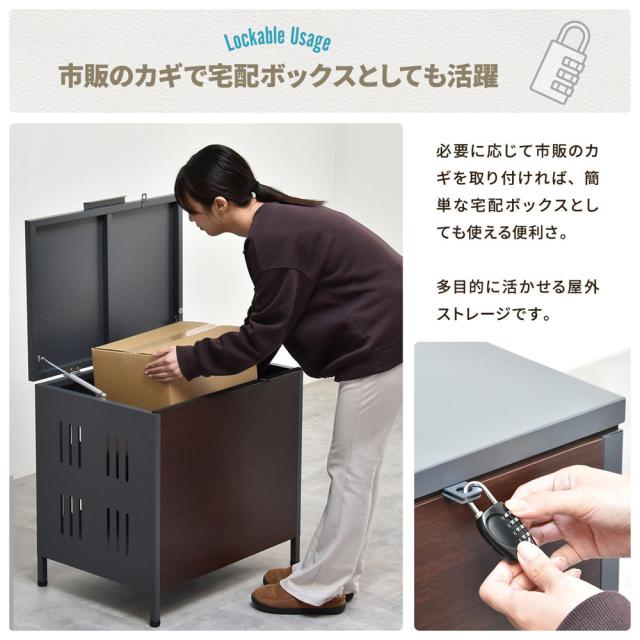 B.Bファニシング ONGS0395KIBEG 屋外ゴミ収納庫 Lucre Sサイズ（ベージュ）[ONGS0395KIBEG] 返品種別A_10