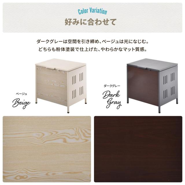 B.Bファニシング ONGS0395KIBEG 屋外ゴミ収納庫 Lucre Sサイズ（ベージュ）[ONGS0395KIBEG] 返品種別A_13