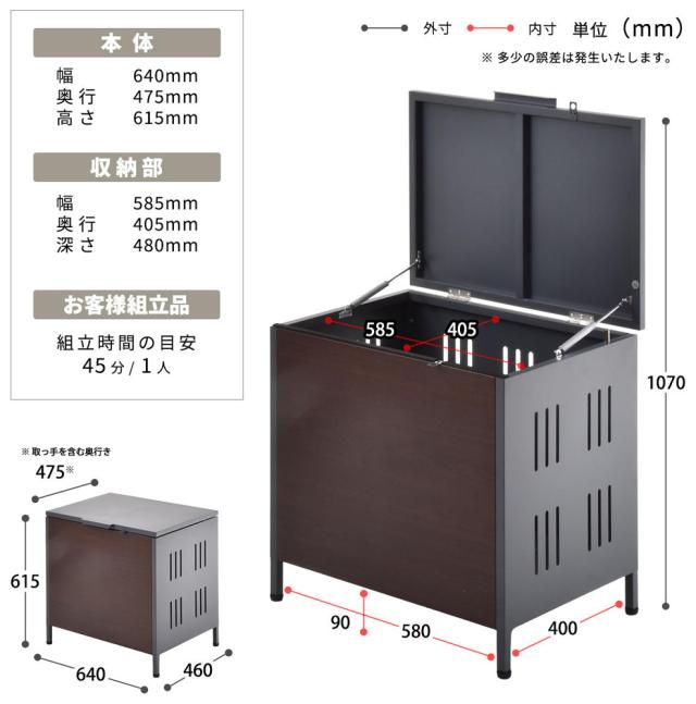 B.Bファニシング ONGS0395KIBEG 屋外ゴミ収納庫 Lucre Sサイズ（ベージュ）[ONGS0395KIBEG] 返品種別A_14