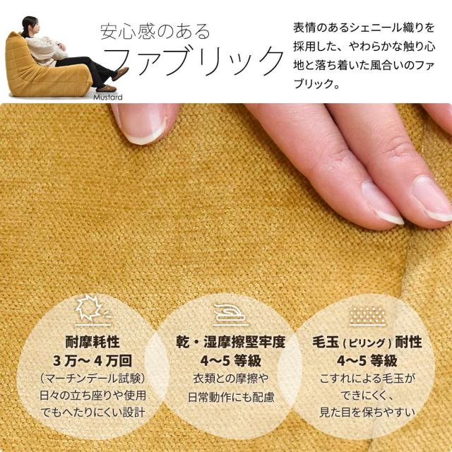 B.Bファニシング ONSF0403FAIVR 2人掛けソファ(アイボリー) Camellia[ONSF0403FAIVR] 返品種別A_5