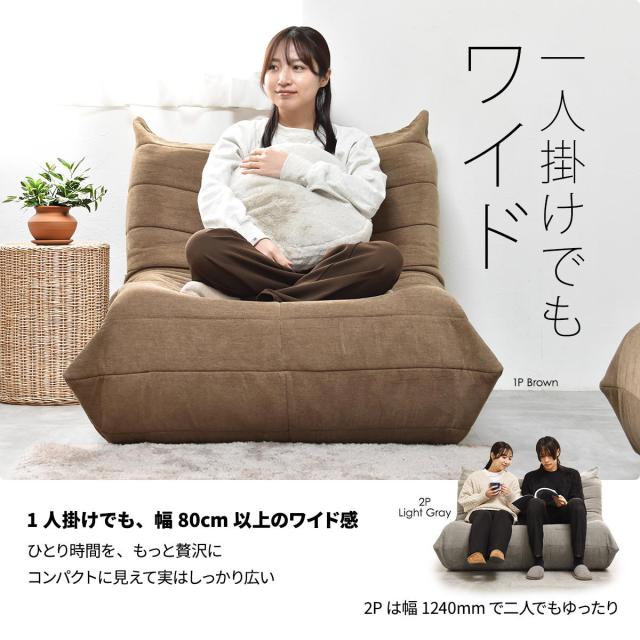 B.Bファニシング ONSF0403FAIVR 2人掛けソファ(アイボリー) Camellia[ONSF0403FAIVR] 返品種別A_6