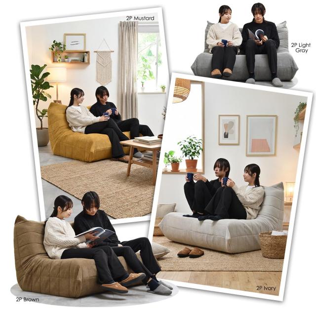 B.Bファニシング ONSF0403FAIVR 2人掛けソファ(アイボリー) Camellia[ONSF0403FAIVR] 返品種別A_11