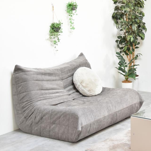 B.Bファニシング ONSF0403FAGRJ 2人掛けソファ(グレージュ) Camellia[ONSF0403FAGRJ] 返品種別A_1