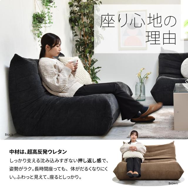 B.Bファニシング ONSF0403FAGRJ 2人掛けソファ(グレージュ) Camellia[ONSF0403FAGRJ] 返品種別A_5
