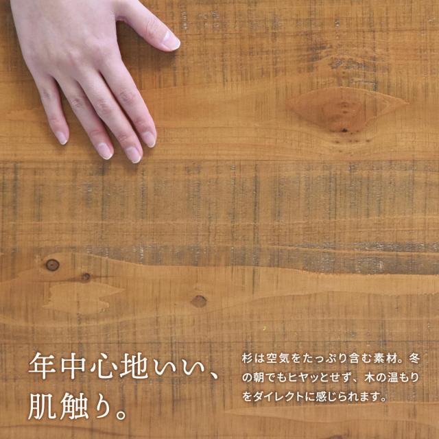 B.Bファニシング IFDT0406MOBRN infinite ダイニングテーブル(幅150cm・ブラウン)インフィニットシリーズ[IFDT0406MOBRN] 返品種別A_6