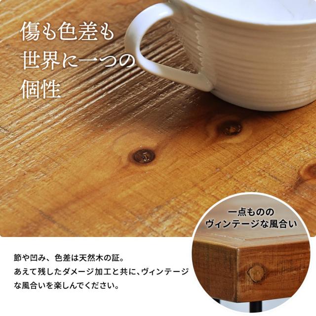 B.Bファニシング IFDT0406MOBRN infinite ダイニングテーブル(幅150cm・ブラウン)インフィニットシリーズ[IFDT0406MOBRN] 返品種別A_7