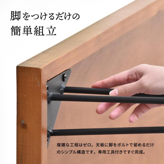 B.Bファニシング IFDT0406MOBRN infinite ダイニングテーブル(幅150cm・ブラウン)インフィニットシリーズ[IFDT0406MOBRN] 返品種別A_10