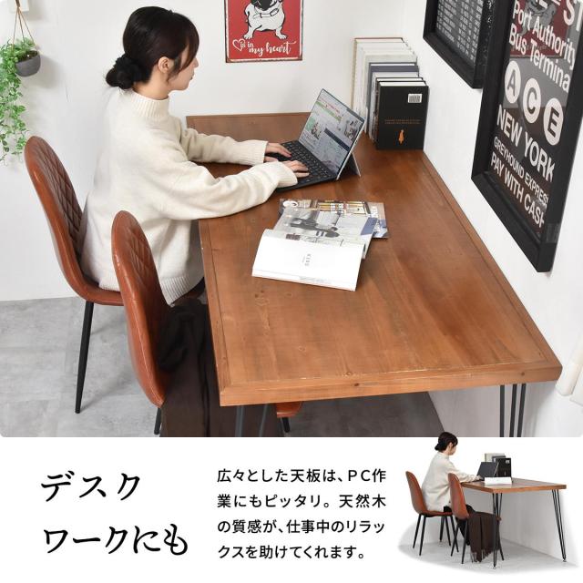 B.Bファニシング IFDT0406MOBRN infinite ダイニングテーブル(幅150cm・ブラウン)インフィニットシリーズ[IFDT0406MOBRN] 返品種別A_11