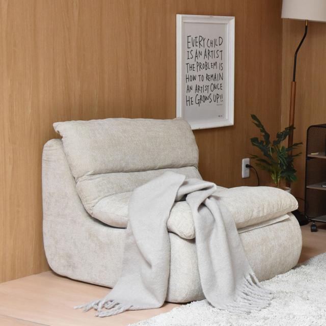 B.Bファニシング ONSF0412FAIVR 1人掛けソファ WARM 70s（アイボリー）[ONSF0412FAIVR] 返品種別A