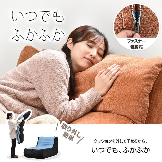 B.Bファニシング ONSF0412FABLK 1人掛けソファ WARM 70s（ブラック）[ONSF0412FABLK] 返品種別A_3