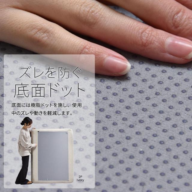 B.Bファニシング ONSF0412FABLK 1人掛けソファ WARM 70s（ブラック）[ONSF0412FABLK] 返品種別A_10