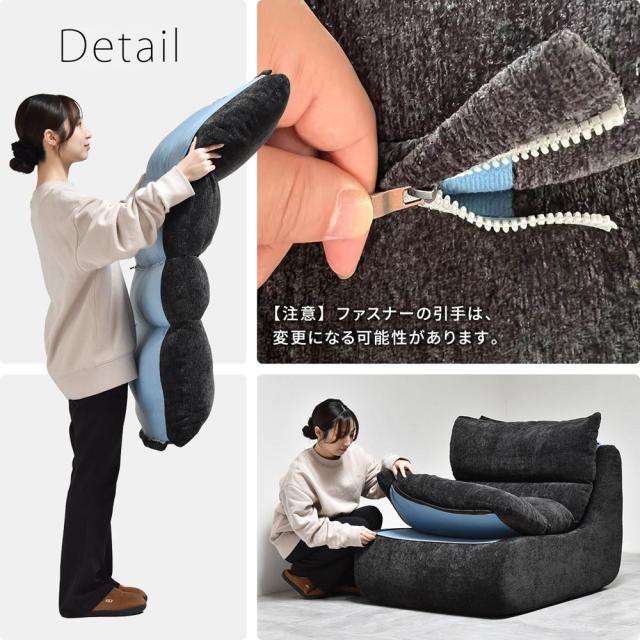B.Bファニシング ONSF0412FABLK 1人掛けソファ WARM 70s（ブラック）[ONSF0412FABLK] 返品種別A_14