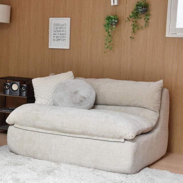 B.Bファニシング ONSF0413FAIVR 2人掛けソファ WARM 70s（アイボリー）[ONSF0413FAIVR] 返品種別A