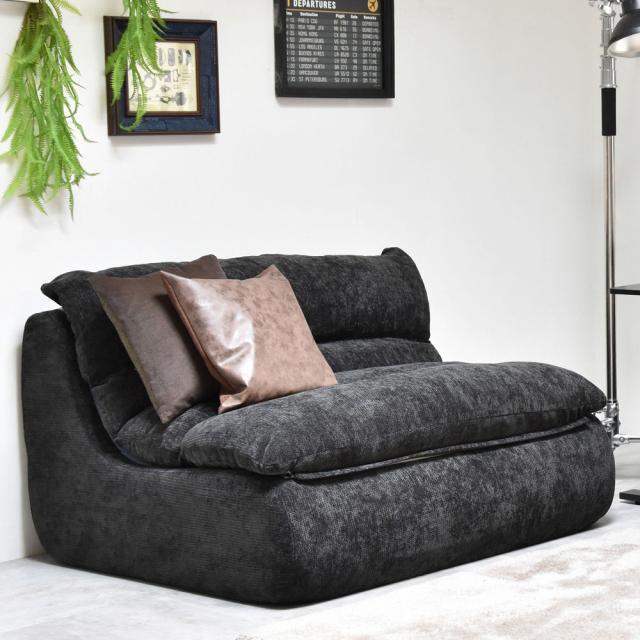 B.Bファニシング ONSF0413FABLK 2人掛けソファ WARM 70s（ブラック）[ONSF0413FABLK] 返品種別A
