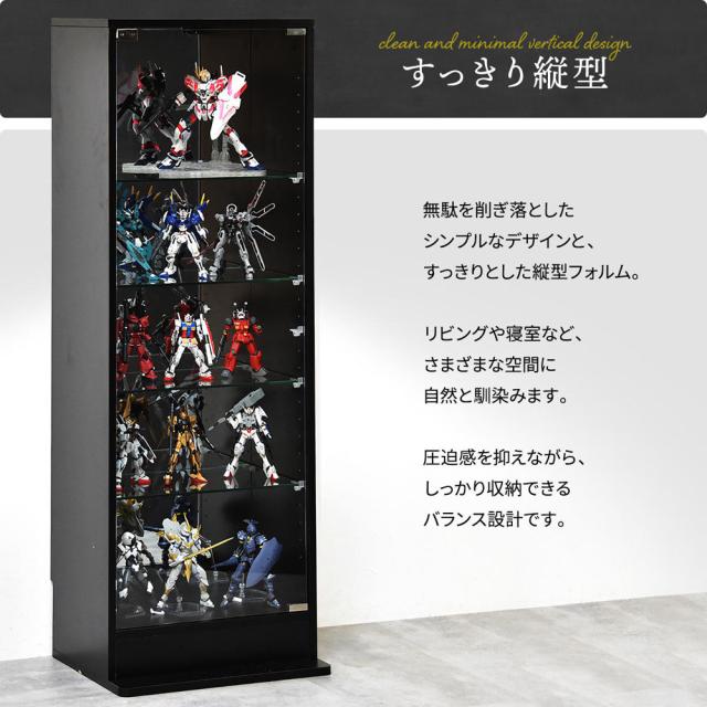 B.Bファニシング ONLS0417MOBLK コレクションケース Lサイズ（ブラック）[ONLS0417MOBLK] 返品種別A_4