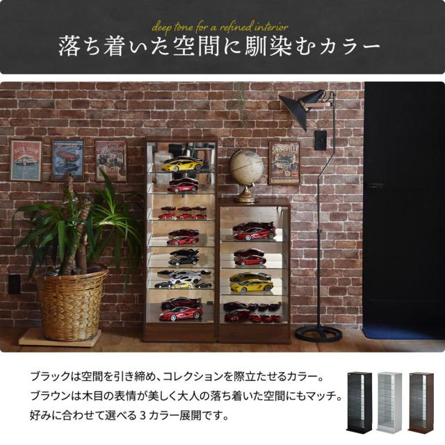B.Bファニシング ONLS0417MOBLK コレクションケース Lサイズ（ブラック）[ONLS0417MOBLK] 返品種別A_8