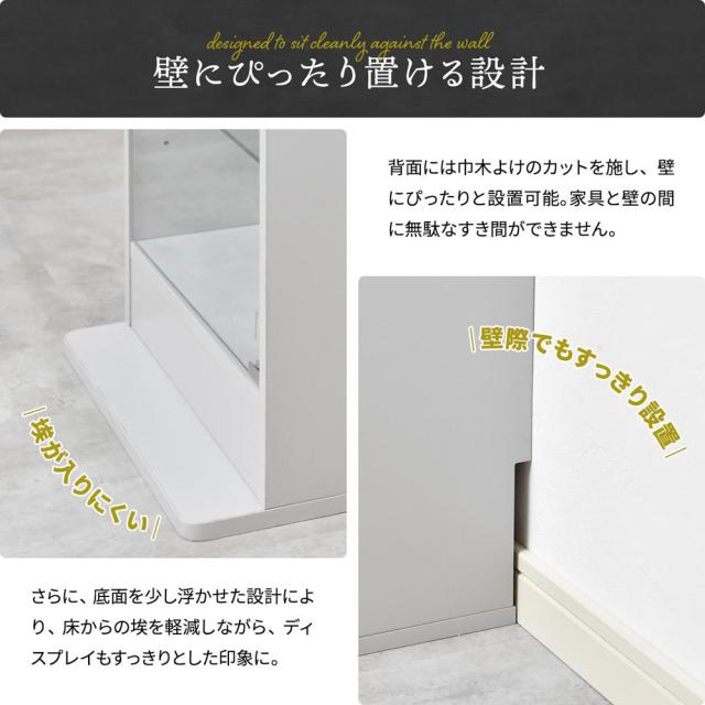 B.Bファニシング ONLS0417MOBLK コレクションケース Lサイズ（ブラック）[ONLS0417MOBLK] 返品種別A_11