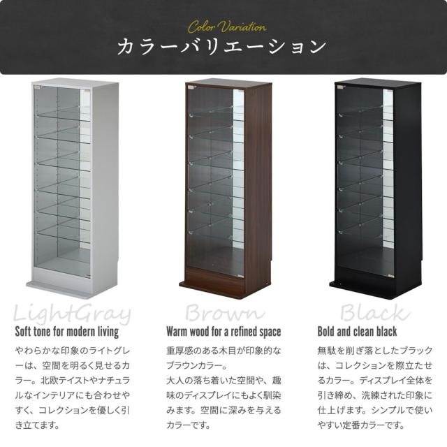 B.Bファニシング ONLS0417MOBLK コレクションケース Lサイズ（ブラック）[ONLS0417MOBLK] 返品種別A_13