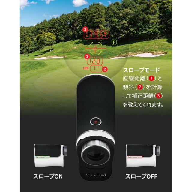 GOLFBUDDY GB-0427 ゴルフ用レーザー距離計 aim L30 Stabilized(ブラック×ホワイト)[GB0427GOLFZON] 返品種別A GOLFBUDDY GB-0427 ゴルフ用レーザー距離計 aim L30 Stabilized