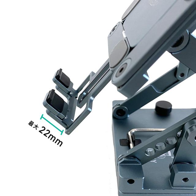FINEDAY FD22350-68 〜11インチ対応 Fineday Foldable Stand 68mm[FD2235068] 返品種別A_10