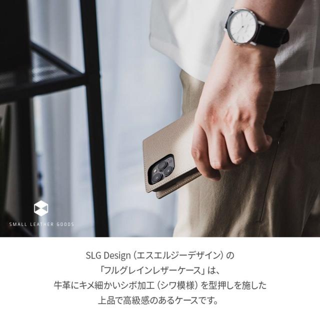 SLG Design SD24342I14MBC iPhone 14 Plus用 手帳型ケース Full Grain Leather Case（ブラウンクリーム）[SD24342I14MBC] 返品種別A_2