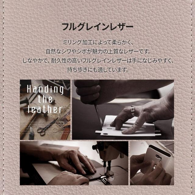 SLG Design SD24342I14MBC iPhone 14 Plus用 手帳型ケース Full Grain Leather Case（ブラウンクリーム）[SD24342I14MBC] 返品種別A_3