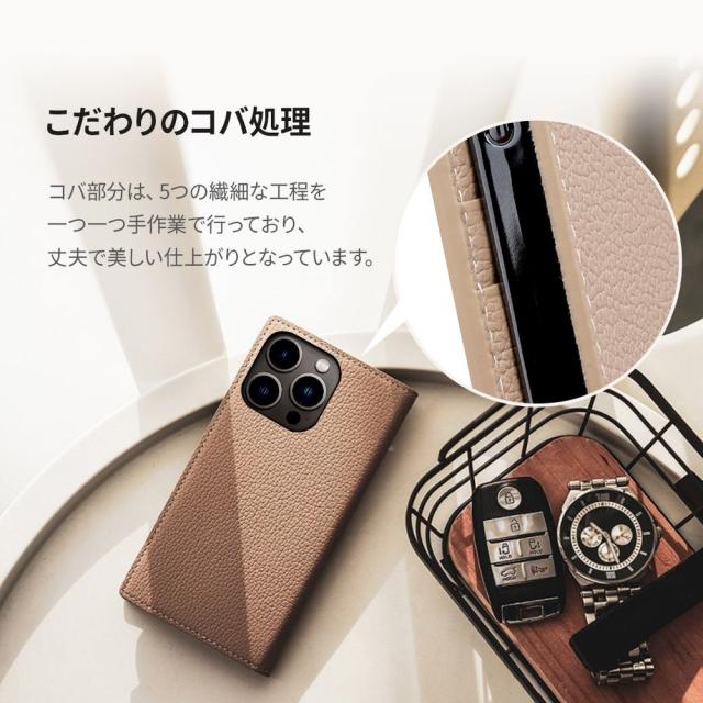 SLG Design SD24342I14MBC iPhone 14 Plus用 手帳型ケース Full Grain Leather Case（ブラウンクリーム）[SD24342I14MBC] 返品種別A_4