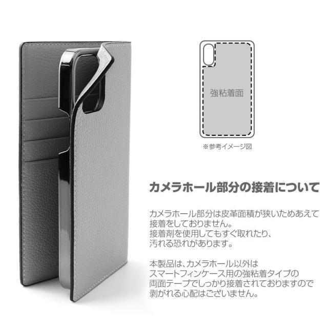 SLG Design SD24342I14MBC iPhone 14 Plus用 手帳型ケース Full Grain Leather Case（ブラウンクリーム）[SD24342I14MBC] 返品種別A_8