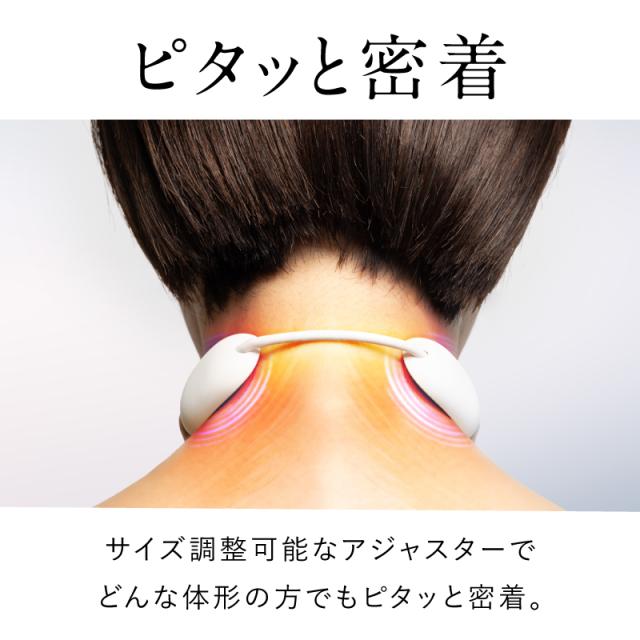 NIPLUX NP-NRL25W ネック リラックスループNIPLUX NECK RELAX LOOP[NPNRL25W] 返品種別A_5
