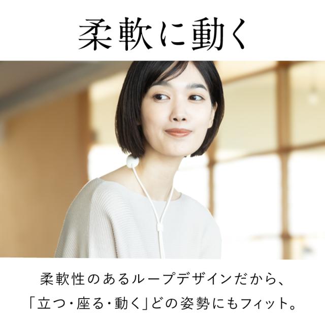 NIPLUX NP-NRL25W ネック リラックスループNIPLUX NECK RELAX LOOP[NPNRL25W] 返品種別A_6