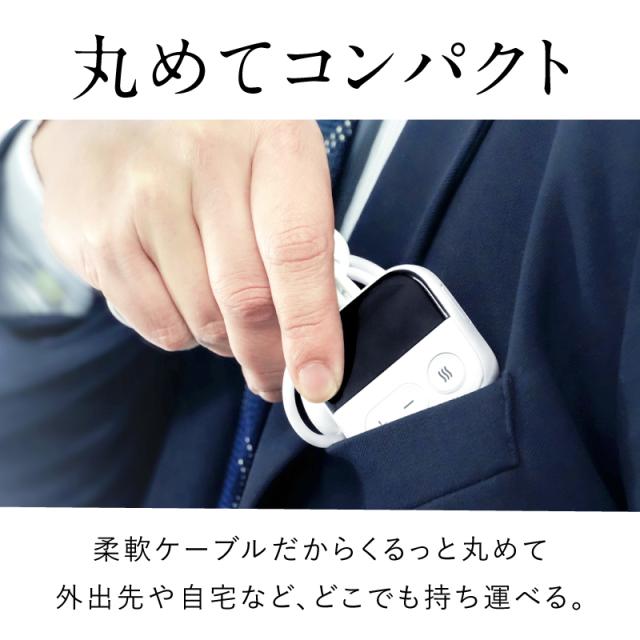 NIPLUX NP-NRL25W ネック リラックスループNIPLUX NECK RELAX LOOP[NPNRL25W] 返品種別A_7