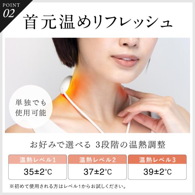 NIPLUX NP-NRL25W ネック リラックスループNIPLUX NECK RELAX LOOP[NPNRL25W] 返品種別A_12