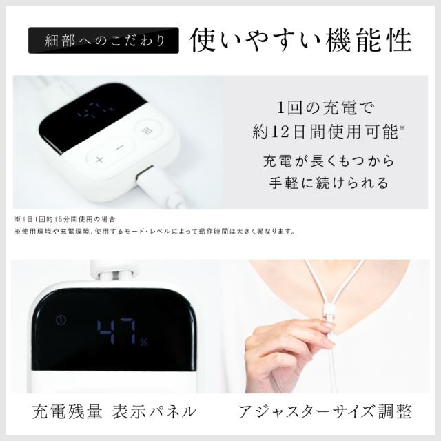 NIPLUX NP-NRL25W ネック リラックスループNIPLUX NECK RELAX LOOP[NPNRL25W] 返品種別A_13