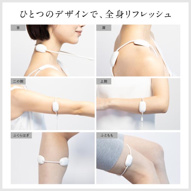 NIPLUX NP-NRL25W ネック リラックスループNIPLUX NECK RELAX LOOP[NPNRL25W] 返品種別A_14