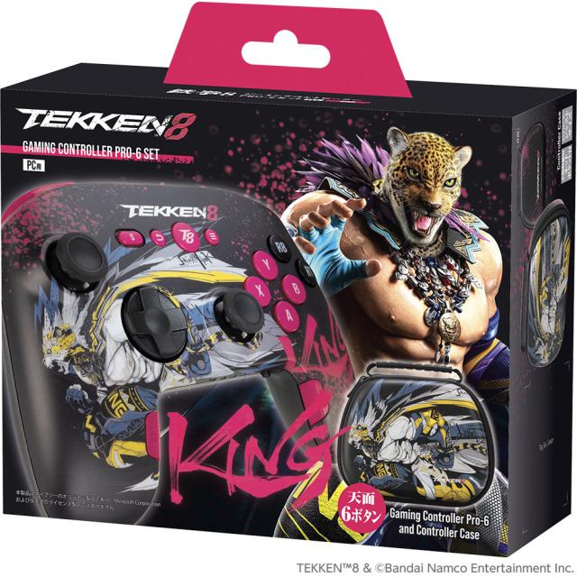 TEKKEN8 ゲーミングコントローラーPRO-6セット 返品種別B