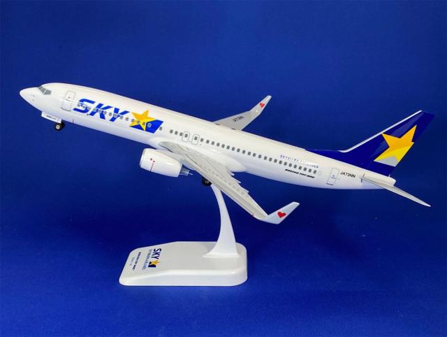 EVER RISE 1/130 スカイマーク B737-800W【BC1340】塗装済み完成品  返品種別B