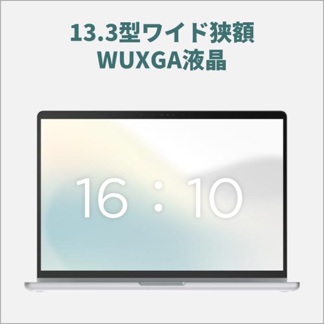 たまドラ ノートパソコン CZ-K1【Joshinオリジナル】 富士通｜FUJITSU FMVCZSK1EZ ノートパソコン CZ-K1【Joshinオリジナル
