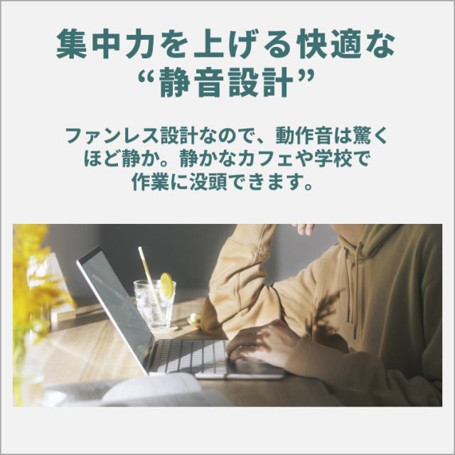 たまドラ ノートパソコン CZ-K1【Joshinオリジナル】 富士通｜FUJITSU FMVCZSK1EZ ノートパソコン CZ-K1【Joshinオリジナル