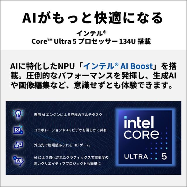 富士通｜FUJITSU FMVCZSK1EZ ノートパソコン CZ-K1【Joshinオリジナル