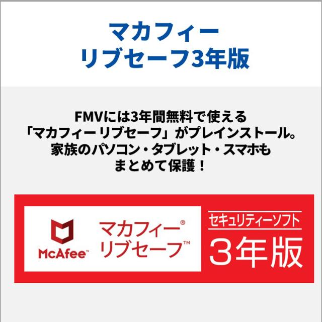 ノートパソコン CZ-K1【Joshinオリジナル】 富士通｜FUJITSU FMVCZSK1EZ ノートパソコン CZ-K1【Joshinオリジナル