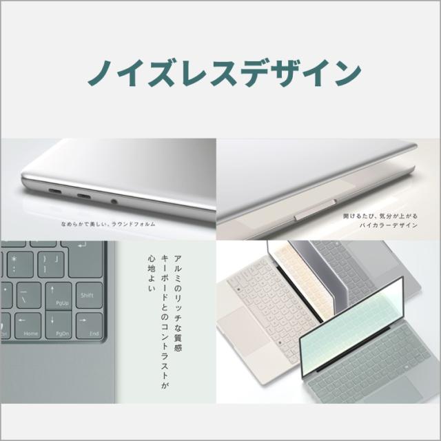 富士通｜FUJITSU FMVCZSK1SZ ノートパソコン CZ-K1【Joshinオリジナル