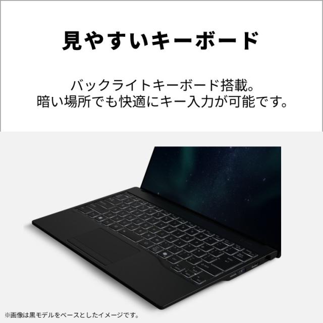 富士通｜FUJITSU FMVU500K3B ノートパソコン U500-K3(14型/Windows11