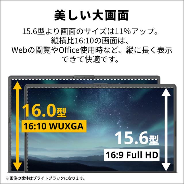 富士通｜FUJITSU FMVA53K3SZ ノートパソコン A53-K3【Joshinオリジナル