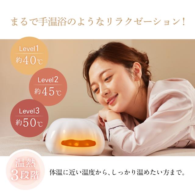 WAVEWAVE WH4102-WH ハンドマッサージャー（ホワイト）ウェイブウェイブ　EMS Hand Esthe（EMSハンドエステ）[WH4102WH] 返品種別A_5