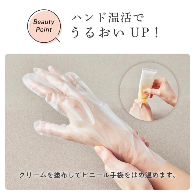 WAVEWAVE WH4102-WH ハンドマッサージャー（ホワイト）ウェイブウェイブ　EMS Hand Esthe（EMSハンドエステ）[WH4102WH] 返品種別A_6