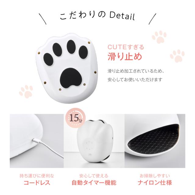 WAVEWAVE WH4102-WH ハンドマッサージャー（ホワイト）ウェイブウェイブ　EMS Hand Esthe（EMSハンドエステ）[WH4102WH] 返品種別A_8
