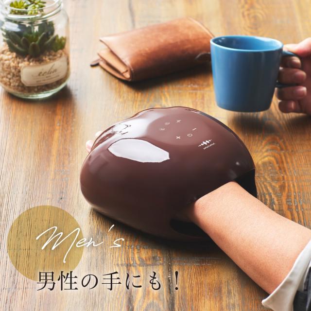WAVEWAVE WH4102-WH ハンドマッサージャー（ホワイト）ウェイブウェイブ　EMS Hand Esthe（EMSハンドエステ）[WH4102WH] 返品種別A_11